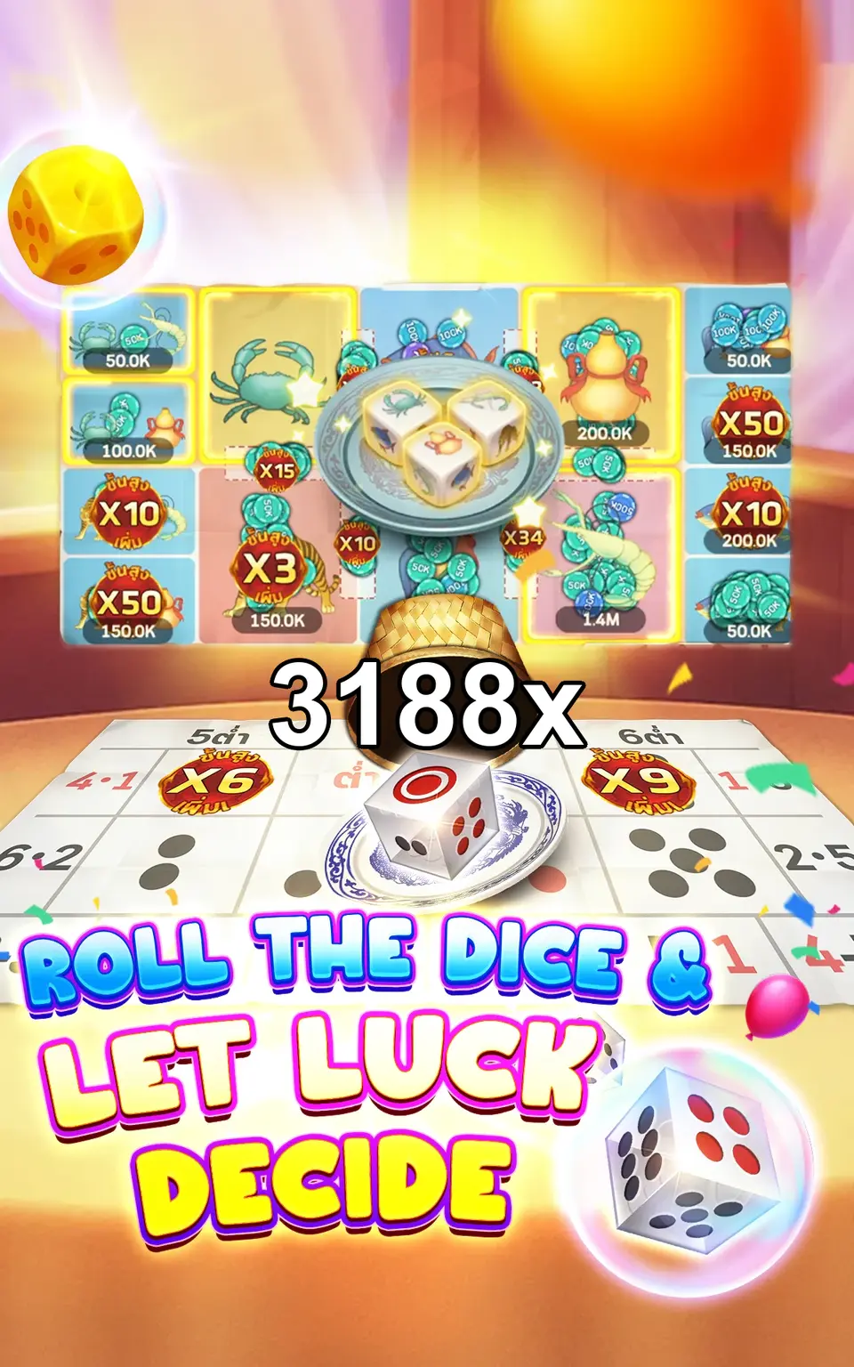 3188x APK